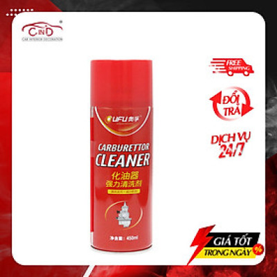 Chai Xịt Vệ Sinh Bình Xăng Con OUFU AF-1107 450ml