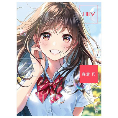 Sách ngoại văn: ILLUSTRATION MAKING & VISUAL BOOK En Morikura (Japanese Edition)