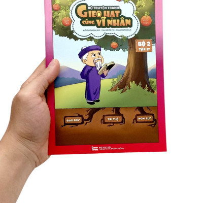 Sách - Gieo Hạt Cùng Vĩ Nhân - Bộ 2 - Tập 17