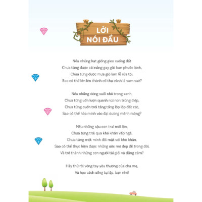 Bách Khoa Thư Kĩ Năng Sống - Dành Cho Bạn Trai: Cẩm Nang Rèn Luyện Ý Chí