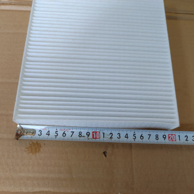 Lọc gió điều hòa Nissan Navara NP300 2016-2022 - AC0272