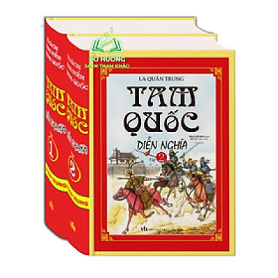Sách - Tam quốc diễn nghĩa (bộ 2 tập) (Tái bản)