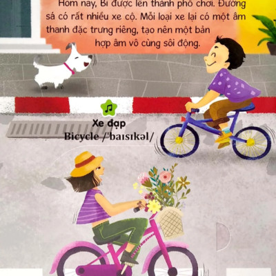 Sách Âm Thanh - Âm Thanh Phố Phường