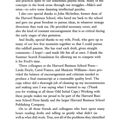 DO LUNCH OR BE LUNCH