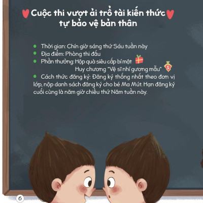 Sách Giáo Dục Đầu Đời Cho Trẻ - Những Bài Học Tự Bảo Vệ Bản Thân - Nguy Hiểm Đấy, Mau Tránh Xa