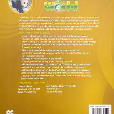 English World Student