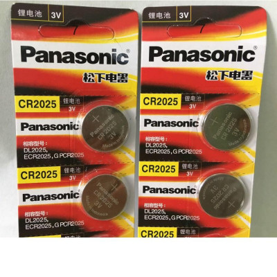 Pin Lithium Panasonic 3V Xịn CR2032 - CR2025 - CR2016 - CR1632 - CR1620 - CR1616 CR1220 - CR2450 Thay pin chìa khóa ôtô