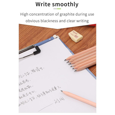 BAOKE hỘP 50 CÂY BÚT CHÌ GỖ -PL1681