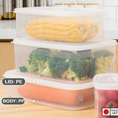 Hộp đựng thực phẩm PP Nakaya 2L