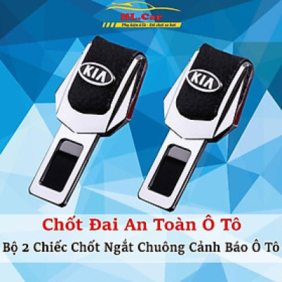 Chốt Cài Dây An Toàn Ô Tô Loại Cao Cấp - Bộ 2 Chiếc Ngắt chuông An Toàn Ô Tô, Nhiều Loại Logo Các Hãng Xe