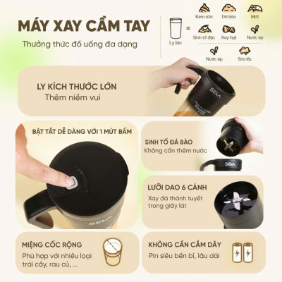 Máy Xay Sinh Tố Tích Điện Cầm Tay SEKA NT889 Dung Tích 470ml Công Suất 150W hàng nhập khẩu