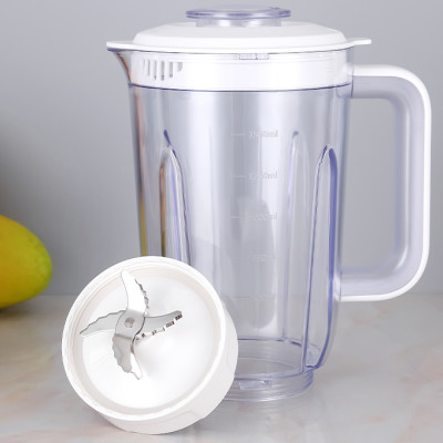 Máy xay sinh tố đa năng Toshiba BL-70PR1NV - Dung tích 1.5L - 2 cối - Chức năng xay đá- Công suất 700W - Hàng chính hãng, bảo hành 12 tháng, chất lượng Nhật Bản