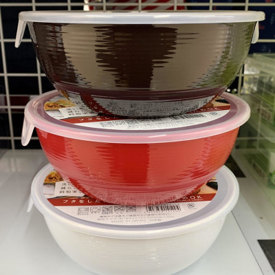 Hộp Nhựa Nakaya 720ml Dùng Trong Lò Vi Sóng Tiện Lợi