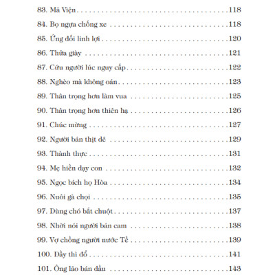 Cổ Học Tinh Hoa (Bìa Mềm)