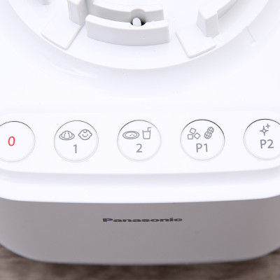 Máy xay sinh tố Panasonic MX-MG5351WRA - Hàng chính hãng