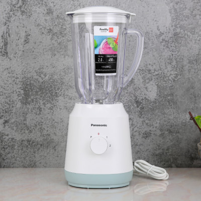 Máy xay sinh tố Panasonic MX-EX1511WRA - Công suất 450W - 1 cối xay sinh tố 1.5L và 1 cối xay khô 50g - Lưỡi dao thép không gỉ - 2 tốc độ xay và nhồi - Hàng chính hãng - Bảo hành chính hãng 12 tháng