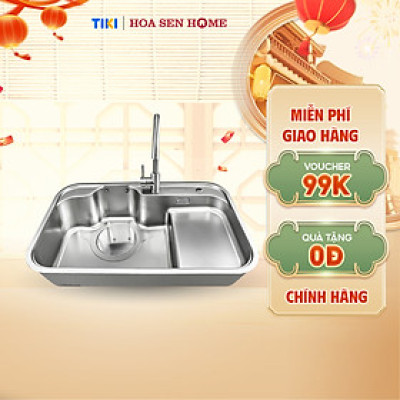 Bộ chậu rửa chén INOX 304 LUSHINE D002 thiết kế hai ngăn, bề mặt Nano Linen chống xước bền bỉ - Hoa Sen Home - Hàng chính hãng