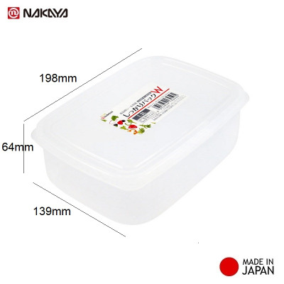 Hộp đựng thực phẩm 1.3L dùng được lò vi sóng nội địa Nhật Bản
