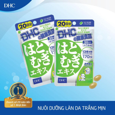 Viên Uống Trắng da DHC Nhật Bản Adlay Extract