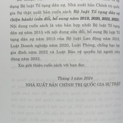 Bộ luật tố tụng dân sự (hiện hành) (sửa đổi bổ sung năm 2019, 2020, 2022, 2023)