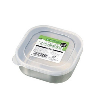 Hộp Inox Echo Đựng Thực Phẩm Có Nắp Đậy Mềm Dẻo An Toàn Khi Sử Dụng