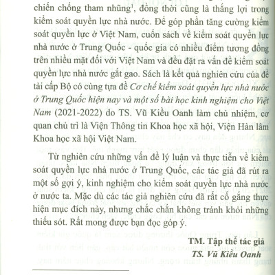 Cơ Chế Kiểm Soát Quyền Lực Nhà Nước Ở Trung Quốc Và Một Số Kinh Nghiệm Cho Việt Nam - TS. Vũ Kiều Oanh chủ biên 