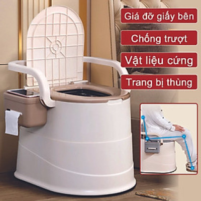 Tolet, Bồn cầu di động cao cấp có tay vịn, tựa lưng đệm, có hộp giấy, siêu chịu lực dành cho trẻ em, người già, phụ nữ sanh BH 1 năm HÀNG CHÍNH HÃNG ( màu ngẫu nhiên)