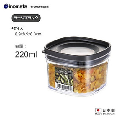 Hộp thực phẩm nắp kín Inomata Canister (220ml/ 520ml) hàng Made in Japan