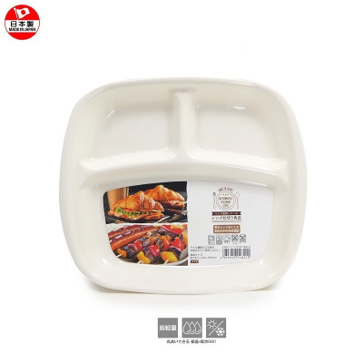 Khay ăn dặm 3 ngăn Nakaya , giúp mẹ rèn luyện cho bé thói quen ăn dặm khoa học và hợp lý-nội địa Nhật Bản 