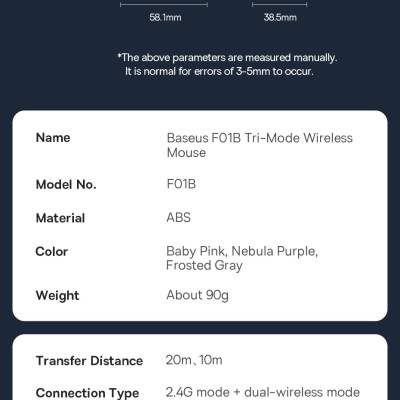 Chuột Không Dây Bluetooth Baseus Wireless cho Laptop/ Tablet Giảm Ồn Tương Thích Rộng Thiết Kế Gọn Nhẹ 1600 DPI - Hàng Chính Hãng