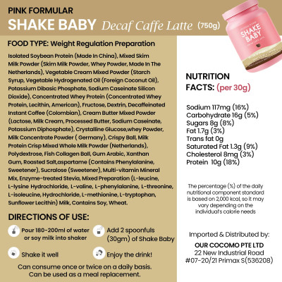 [CHÍNH HÃNG] Bột Ngũ Cốc Ăn Kiêng Thay Thế Bữa Ăn SHAKE BABY Diet Formular Protein Vị Cà Phê Latte Hỗ Trợ Giảm Cân 750g