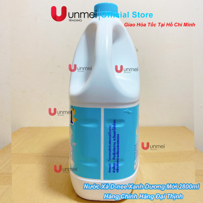 Nước Xả Quần Áo Cho Bé D-nee