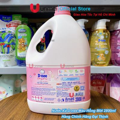 Nước Xả Quần Áo Cho Bé D-nee - Chai 3000ml (Hồng)