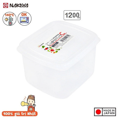 Set 02 hộp đựng thực phầm Nakaya 1200ml và 2000ml, thiết kế tinh tế, đẹp mắt, khả năng giữ kín hơi vượt trội - nội địa Nhật Bản