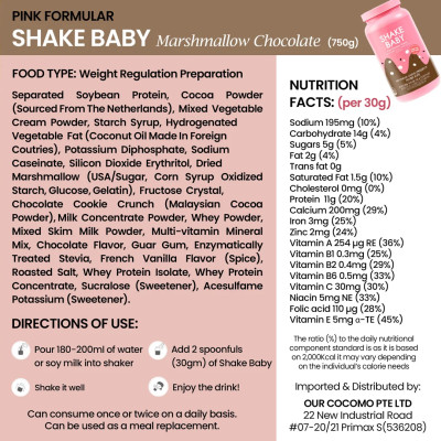 [CHÍNH HÃNG] Bột Ngũ Cốc Ăn Kiêng Thay Thế Bữa Ăn SHAKE BABY Diet Formular Protein Hỗ Trợ Giảm Cân 750g