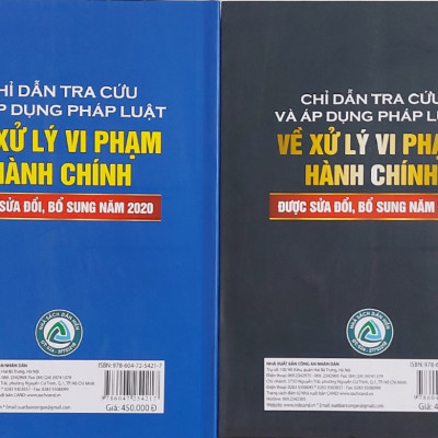 Combo 2 quyển sách Chỉ Dẫn Tra Cứu và Áp Dụng Pháp Luật Về Xử Lý Vi Phạm Hành Chính được sửa đổi, bổ sung năm 2020