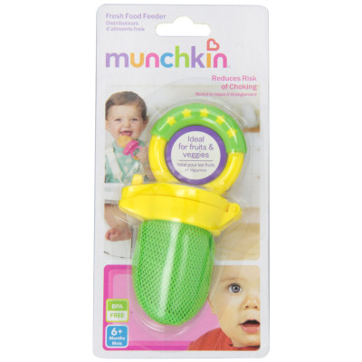 Túi Ăn Chống Hóc Munchkin MK43101