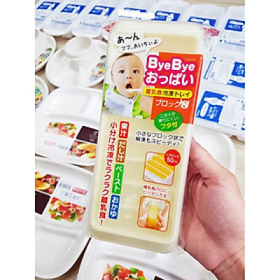 Khay trữ đồ ăn dặm cho bé Kokubo có 8 ngăn - Hàn nội địa Nhật Bản