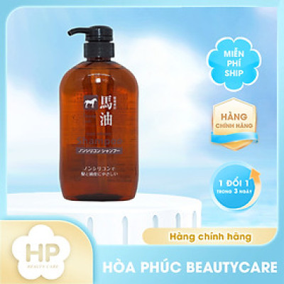 Dầu Gội Đầu Chiết Xuất Từ Dầu Ngựa Deve Cosme Station Horse Oil Shampoo (600 mL)