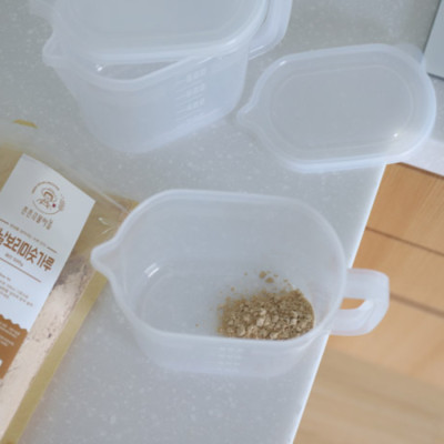 Hộp đựng thực phẩm nhựa PP Nakaya 1L