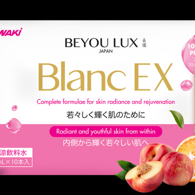 Nước uống làm đẹp da BEYOU LUX Blanc EX Giúp Trắng Da, Cải Thiện Lão Hóa từ Nhật Bản (Hộp 10 Chai)