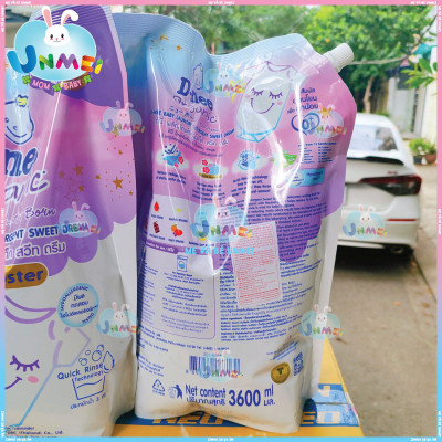 [HCM 2h] Túi 3600ml Nước Giặt Quần Áo D-Nee màu Tím Sweet Dream - Tem chính Hãng Đại Thịnh