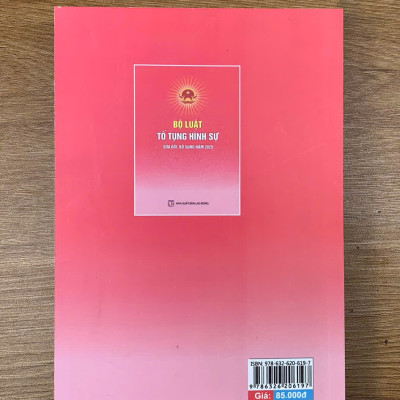 Bộ luật Tố tụng hình sự (Sửa đổi, bổ sung năm 2025)