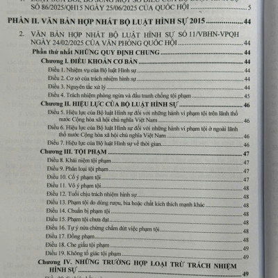 Sách Bộ Luật Hình Sự năm 2015 sửa đổi, bổ sung năm 2017, 2025 và Các Văn Bản Hướng Dẫn Thi Hành (V2593D)