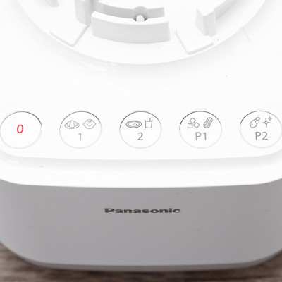 Máy Xay Sinh Tố Panasonic MX-MG53C1CRA - Công suất 700W- Dung tích 1.5L - Lưỡi dao thép không gỉ- cối xay thủy tinh/nhựa - Xay đá mịn - Hàng Chính Hãng - Bảo hành 12 tháng