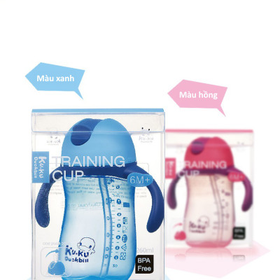BÌNH UỐNG NƯỚC ỐNG HÚT CHO BÉ BẰNG NHỰA PP KUKU KU5485 - 260ml
