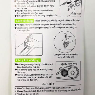 Băng Xóa Plus V-42-V266 - Xanh Lá