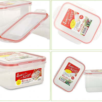 Combo 02 hộp thực phẩm chữ nhật inomata hàng nội địa Nhật Bản