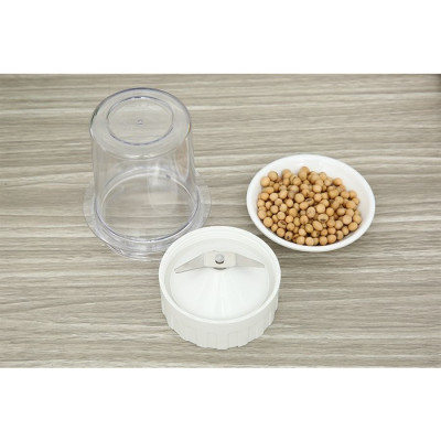 Máy Xay Sinh Tố Đa Năng Sunhouse SHD5114 - Hàng Chính Hãng