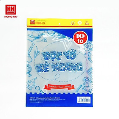 Bọc vở Ni lông cấp II Hồng Hà 175x250mm (3157)